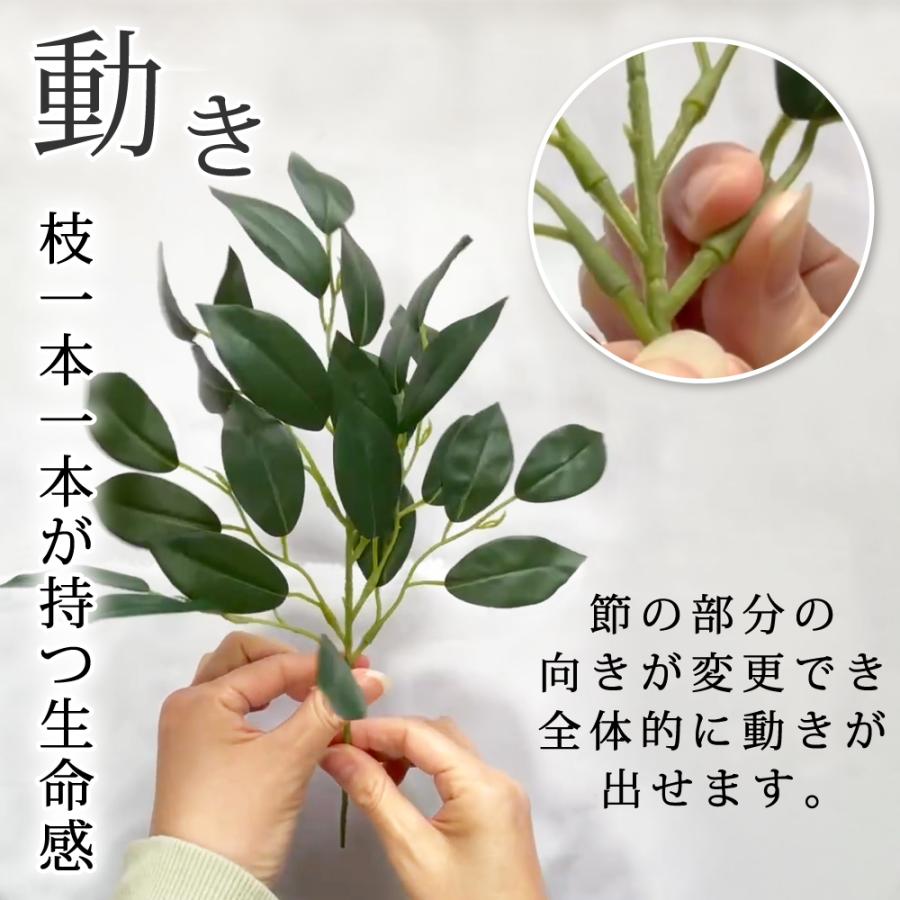 榊 造花 サカキ 2本セット 約35cm （枯れない榊 2本） 水換え不要 