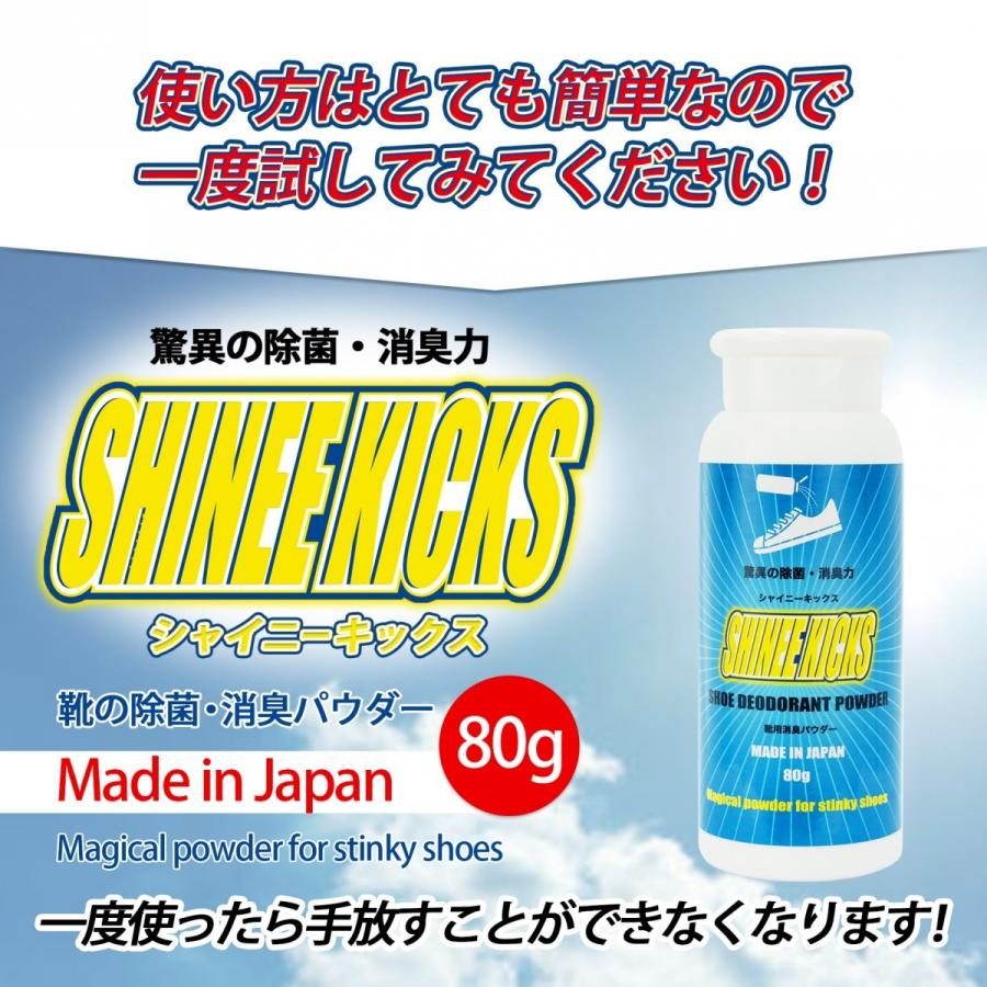 ブースター・導入液 jory JOKER DRIVER】MAGIC CLEANER つけ置きタイプ ジョーカードライバー