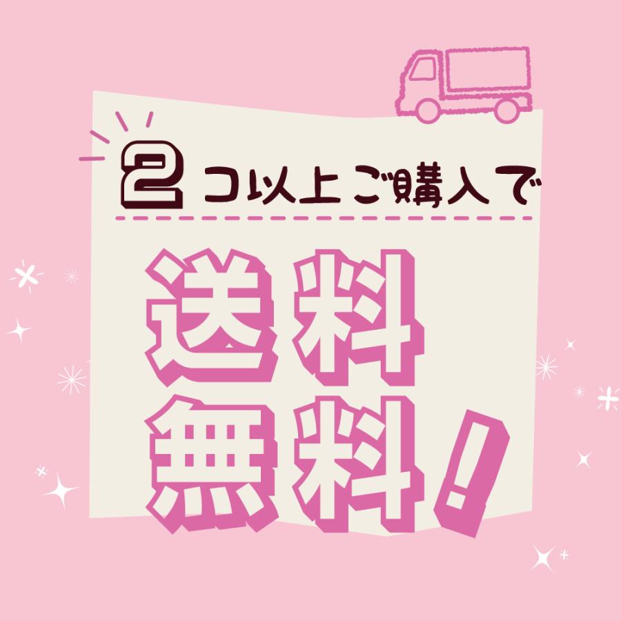 装着テープ 96枚入 (高周波治療器専用 装着テープ) コリコラン互換性