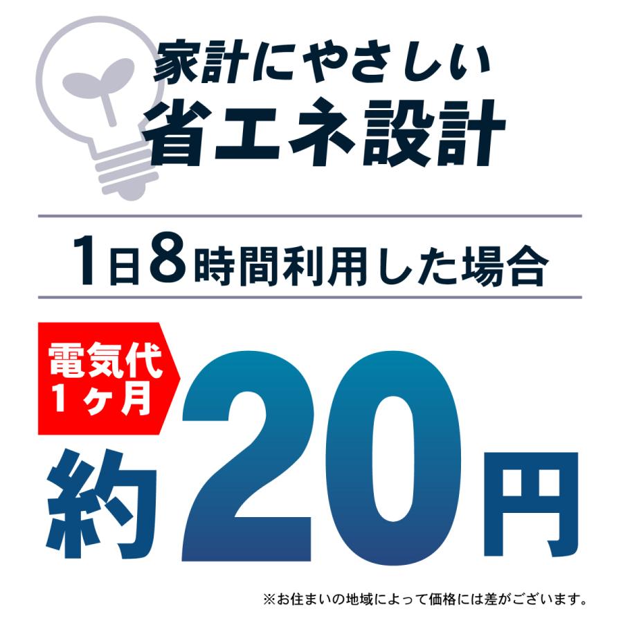 オゾン発生器 家庭用／新型オゾンリフレッシュ／有人環境