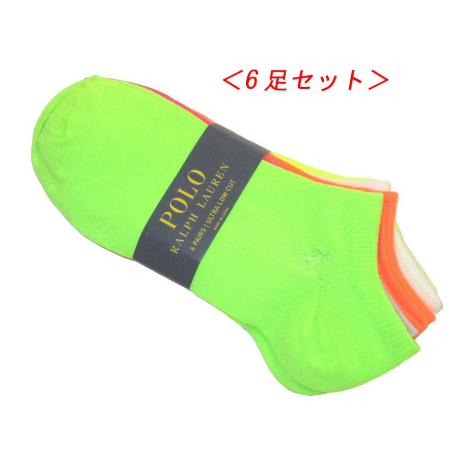ポロ ラルフローレン レディース ソックス 靴下 6本セット Polo Ralph Lauren pk ネオンマルチカラー Prl pk Neon セレクトショップ Ozselect 通販 Yahoo ショッピング