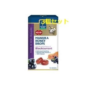 マヌカハニー キャンディー カシス味 15個入り X3個セット Manuka Health 飴 ソフトキャンディ Minhaterra Seduc Mt Gov Br