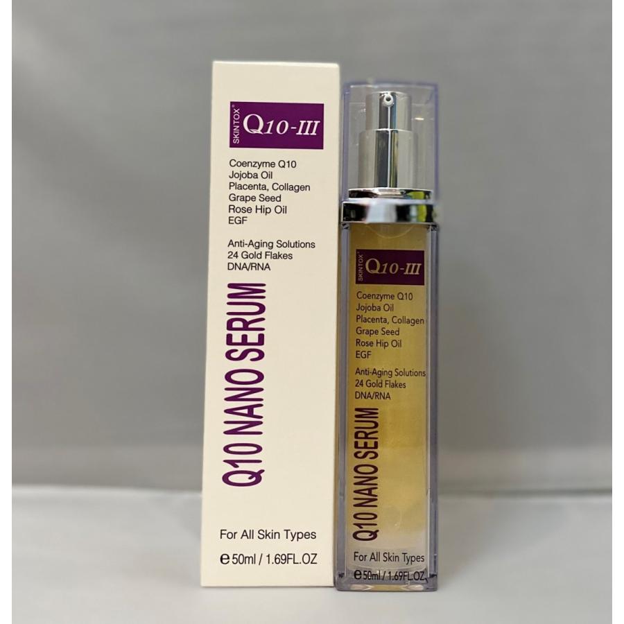 旧アンジェリーナ)SKINTOX Q10-III スキントックスQ10-III Anti 旧アンジェリーナ)SKINTOX Q10-III スキントックスQ10-III Anti