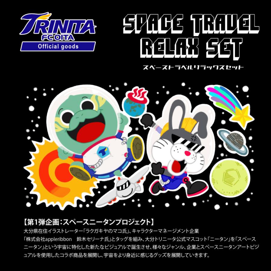 大分トリニータ「スペースニータンプロジェクトコラポ商品」Surrender 高濃度CBD1000mg(10％配合） ロールオン(ベルガモット・リンデン・ブラックペッパー) |  | 01