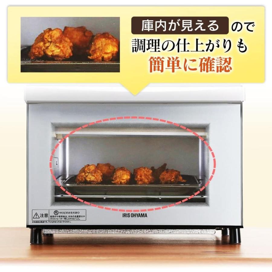 アイリスオーヤマ オーブントースター トースト 4枚 ノンフライ