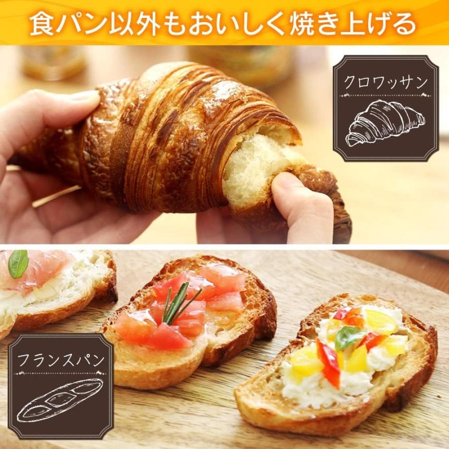 アイリスオーヤマ オーブントースター トースト 4枚 ノンフライ 