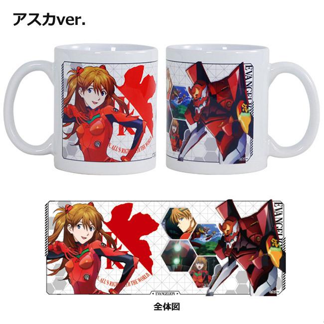 エヴァンゲリオン マグカップ 全2種類 綾波レイ アスカ : グッズ エヴァンゲリオン マグカップ 全2種類 綾波レイ アスカ : グッズ