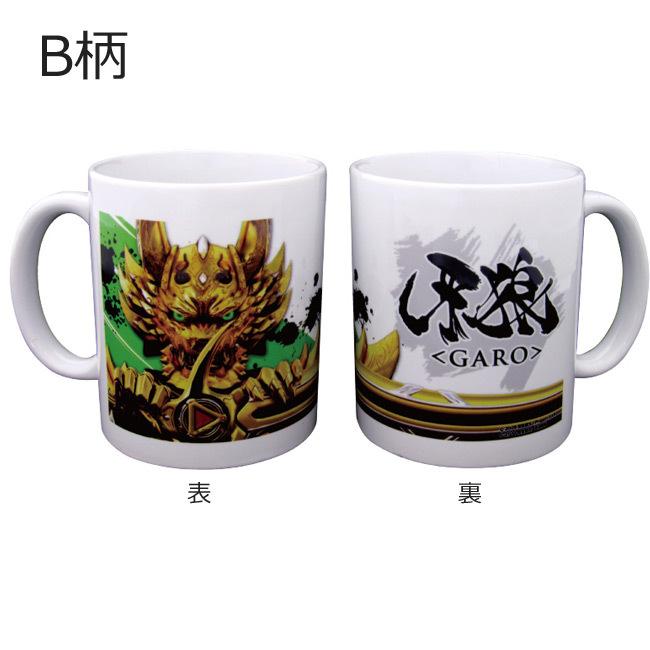 牙狼　翔撃感謝祭　記念マグカップ 牙狼 マグカップ 全2種類 GARO ガロ パチキャラ グッズ パチンコ