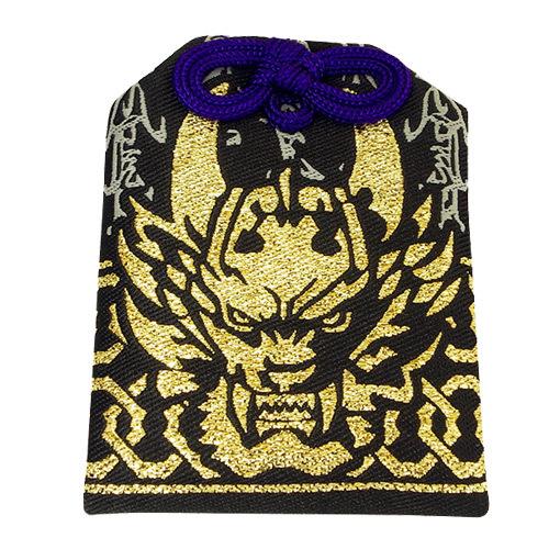 牙狼 御守 お札入り ザルバ GARO ガロ お守り : グッズパークNEO Yahoo