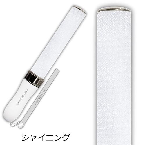 キングブレード X10ii Neo シャイニング スモーク スーパーチューブ ペンライト Kb グッズパークneo Yahoo 店 通販 Yahoo ショッピング