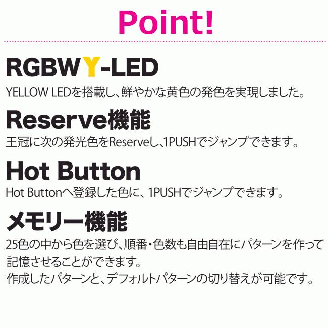 キングブレード X10R シャイニング ペンライト キンブレ キングブレード X10R シャイニング ペンライト キンブレ