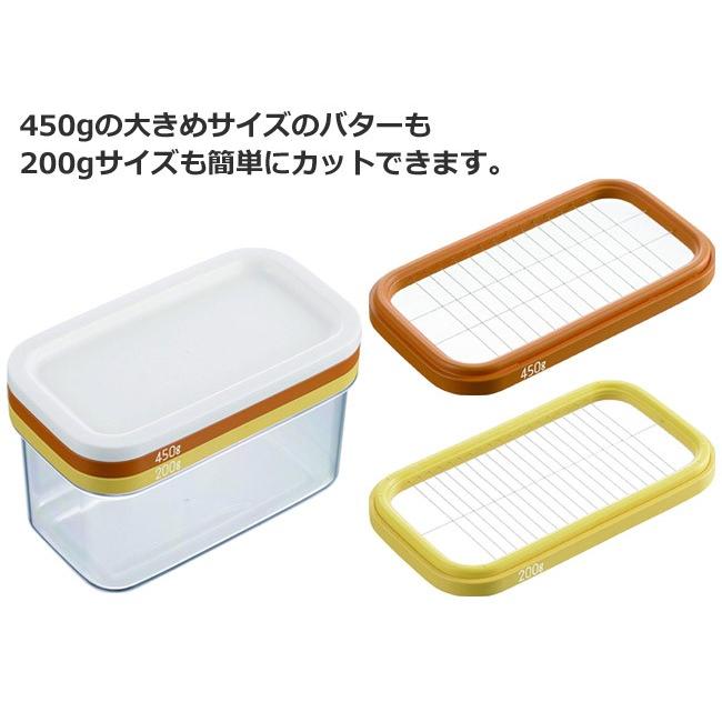 バターケース カット 0g 400ｇ 切れる バター専用 バターカッティングケース St 3006 Lg グッズパークneo Yahoo 店 通販 Yahoo ショッピング