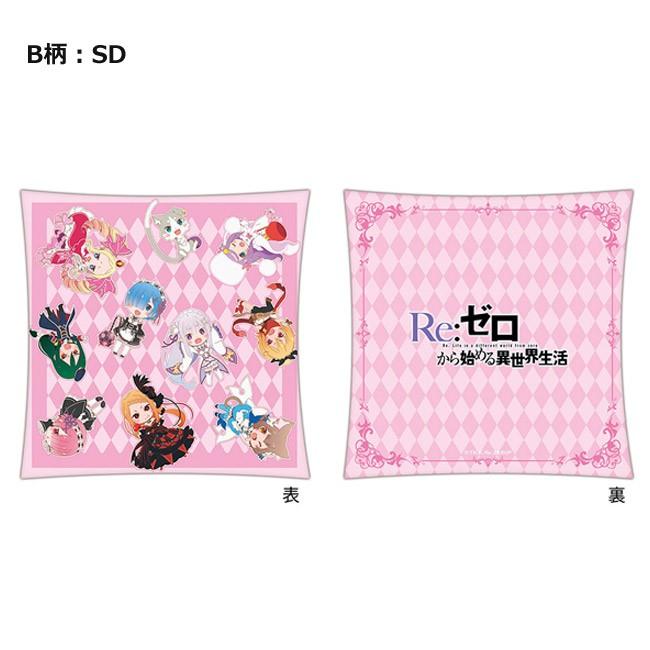 Re ゼロから始める異世界生活 スクエアクッション レム Sd Rez00013 グッズパークneo Yahoo 店 通販 Yahoo ショッピング