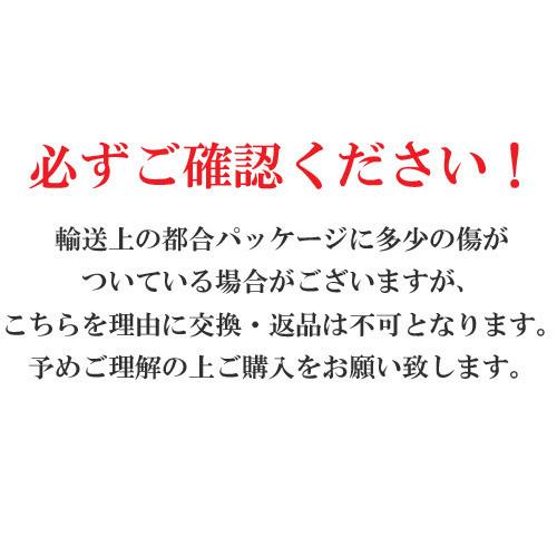 フェアリーテイル 戦姫絶唱シンフォギアXV オードパルファム 雪音