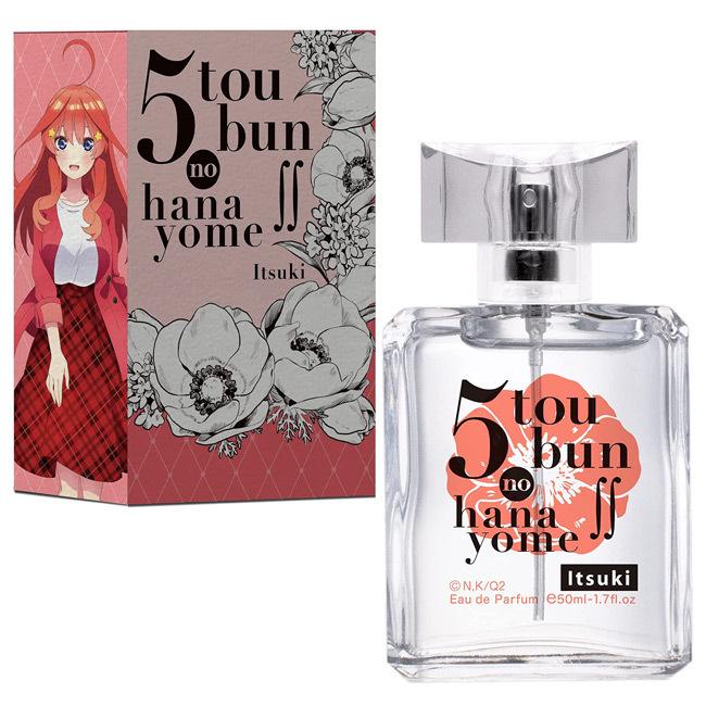 五等分の花嫁∬ オードパルファム 五月 50ml 香水 ごとよめ グッズ