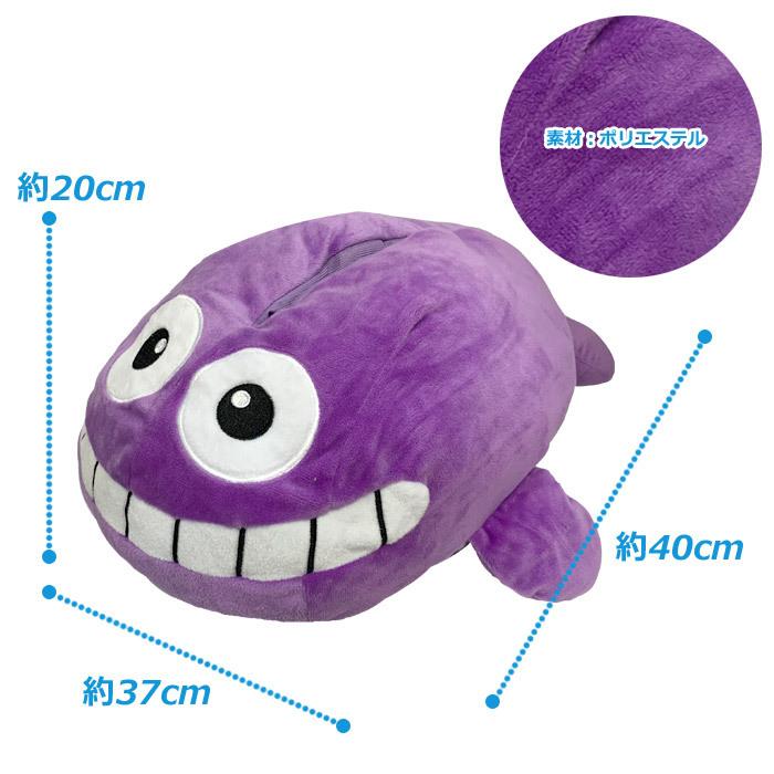 海物語 クジラッキー ぬいぐるみティッシュカバー :um0063100100