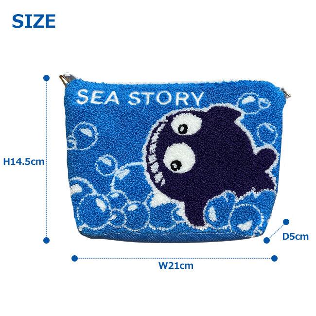 海物語 クジラッキー サガラ刺繍 マルチケース 化粧ポーチ : グッズ