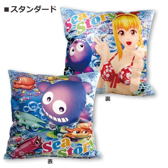 海物語 クッション Ver2. スタンダード柄 沖縄柄 : グッズパークNEO