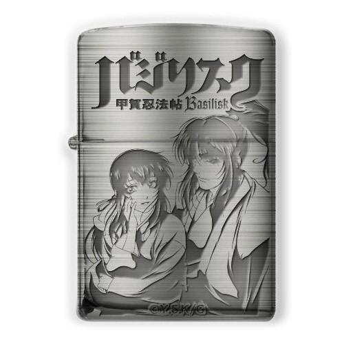 バジリスク 甲賀忍法帖 Zippo Ver 2 A Zip グッズパークneo Yahoo 店 通販 Yahoo ショッピング