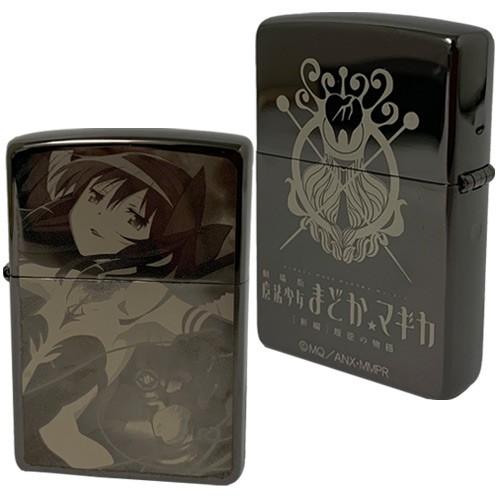 zippo 劇場版 魔法少女 まどかマギカ まどマギ 悪魔 ほむら 2020年製 ZIPPO まどマギ 劇場版 魔法少女まどか☆マギカ [新編]叛逆の