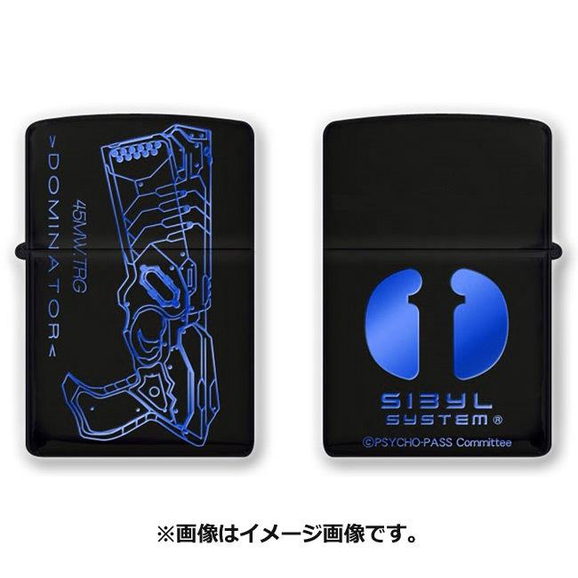 Psycho Pass サイコパス 3 Zippo B柄 ドミネーター Pp Zippoライター Zip グッズパークneo Yahoo 店 通販 Yahoo ショッピング