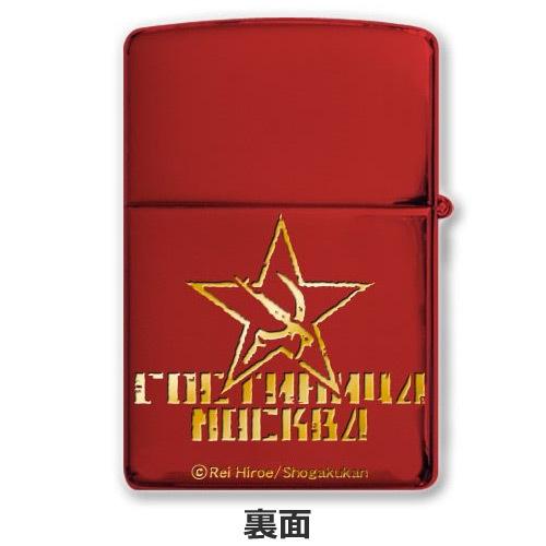 ZIPPO ブラックラグーン バラライカ BLACK LAGOON コレクション