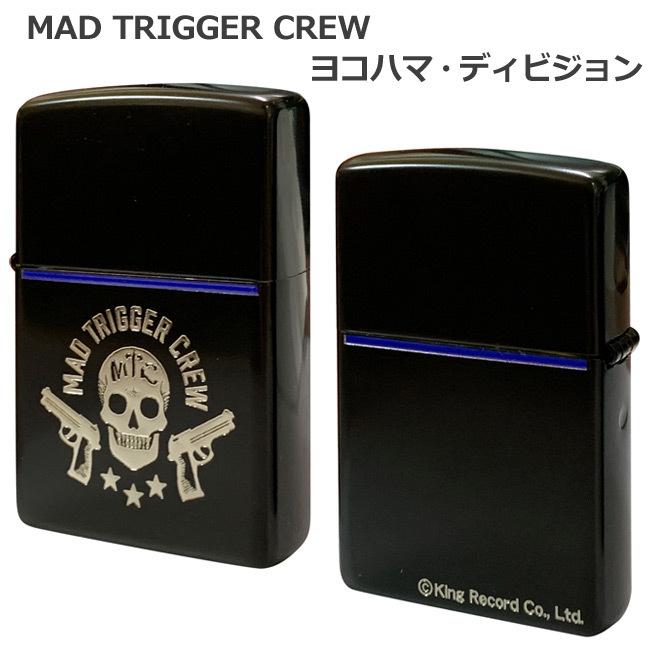 ZIPPO ヒプノシスマイク Division Rap Battle Zippo ヨコハマ
