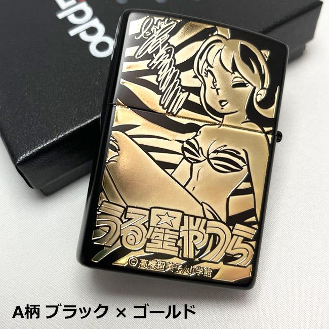 ZIPPO うる星やつら A柄 ブラック × ゴールド ライター グッズ