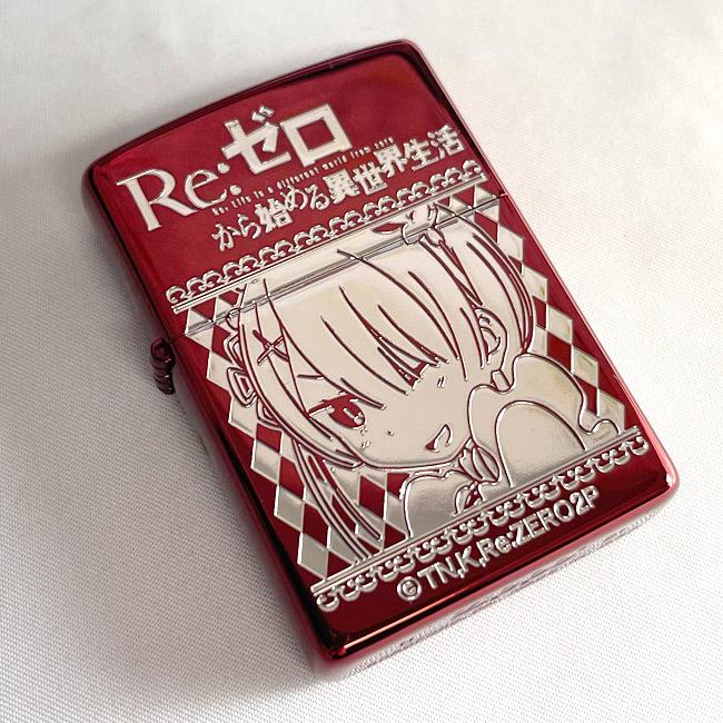 ZIPPO Re:ゼロから始める異世界生活 ラム レッド : グッズパーク