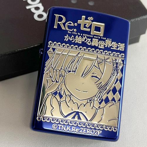 zippo Re：ゼロから始める異世界生活 レム ZIPPO Re:ゼロから始める異世界生活 レム ブルー : グッズパーク