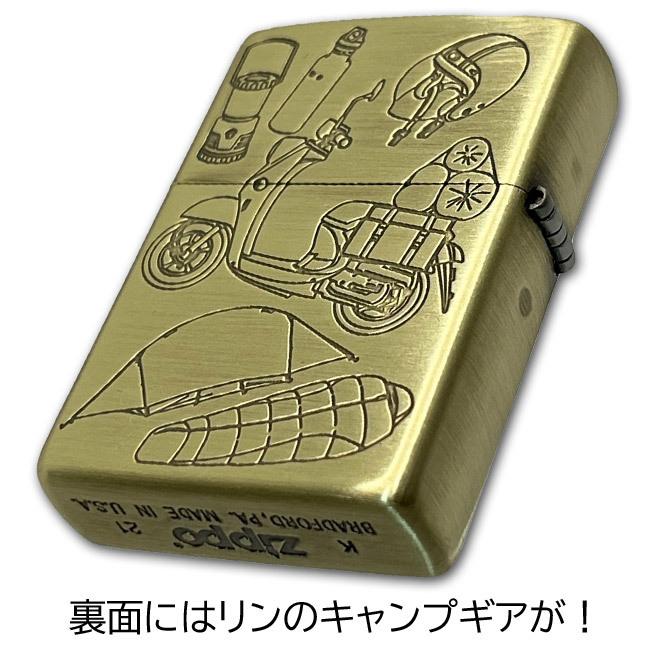 ゆるキャン△ Zippoライター 志摩リン ver. キャンプ アニメ グッズ