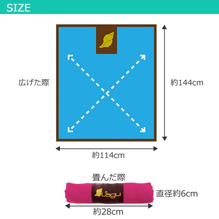 新品⭐️ビーチ、キャンプ向け大判ブランケット Amazon.co.jp: WEKAPO ビーチブランケット 防水 耐砂性 特大