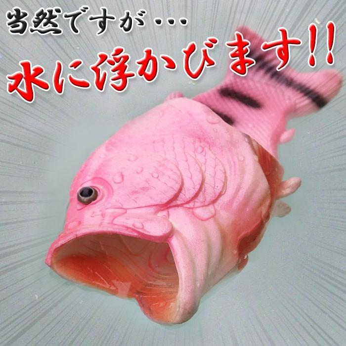 サンダル 9色 魚サン ビーチサンダル 魚サンダル ギョサン スリッパ メンズ キッズ レディース 魚 ラバーサンダル 屋外 室内 軽い ブラックバス Kt 001 F Pandd 通販 Yahoo ショッピング