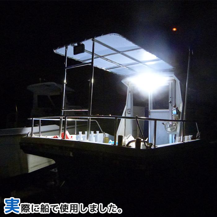 デッキライト 船舶 24w led 作業灯 船 防水 ワークライト 12v 24v 兼用 広角 拡散 デッキライト ノイズレス 農業機械 リフト 荷台灯 重機 クレーン|p-and-d|11