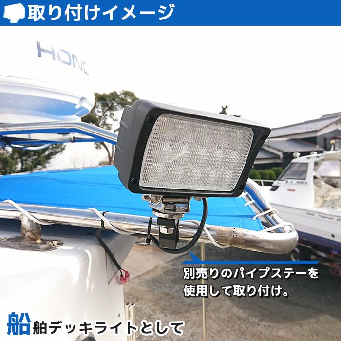 訳あり品送料無料訳あり品送料無料作業灯 LED 船 45w ワークライト 12v