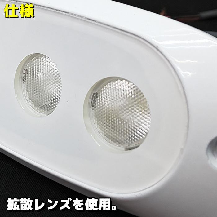 Ledライト 作業灯 Led ワークライト 防水 正規通販 Led 照明 12w 12v 24v 小型 船舶 船 はめ込み式 ライト トラック 拡散 コンパクト 車