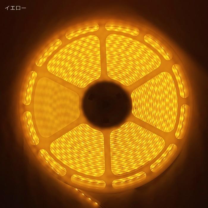Artpro LEDテープライト 防水 24v 20m SMD5050 1200LED LEDテープ 600 