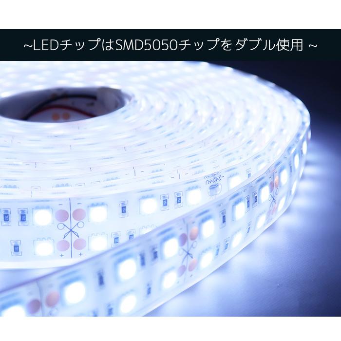 完全防水 LEDテープライト 4m 12 v ダブル 電球色 船舶 漁船 ボ ート 屋外 車 トラック 選挙カー カーポート照明｜p-and-d｜05