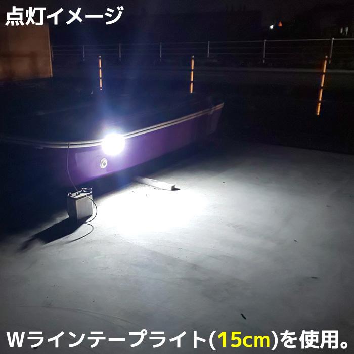 Ledテープライト 24v 50cm 完全防水 Smd5050 防水 4000k ナチュラルホワイト 船舶 Ledテープ ダブルライン 屋外 トラック 車 Letk 003 24wr 50cm Pandd 通販 Yahoo ショッピング