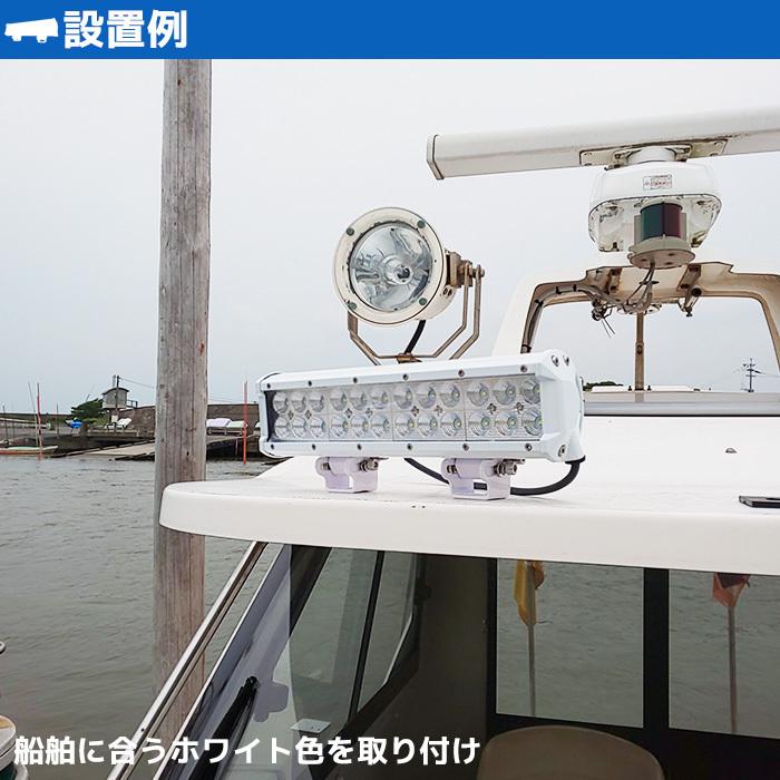 デッキライト LED 船 72w 作業灯 ワークライト 12v 24v 兼用 船舶 ボート 漁船 トラック 車 リフト 農業機械 広角 拡散 照射 防水 看板灯 :lsk-003:PandD - 通販 - Yahoo!ショッピング デッキライト LED 船 72w 作業灯 ワークライト 12v 24v 兼用 船舶 ボート 漁船 トラック 車 リフト 農業機械 広角 拡散 照射 防水 看板灯 :lsk-003:PandD - 通販 - Yahoo!ショッピング