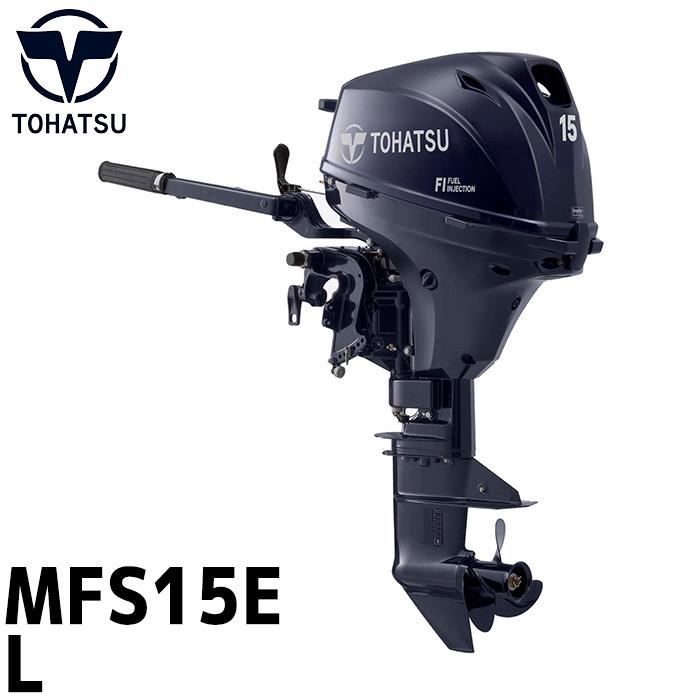 船外機 15馬力 TOHATSU トーハツ トランサムL 4ストローク 船舶 ボート