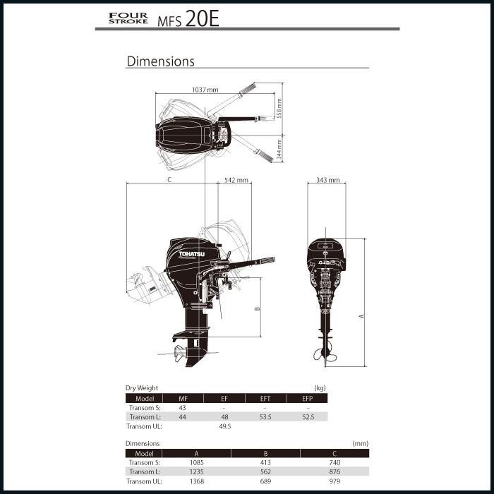 大規模セール Tohatsu トーハツ 船外機 馬力 4ストロークmfseセル無し トランサムl Fucoa Cl