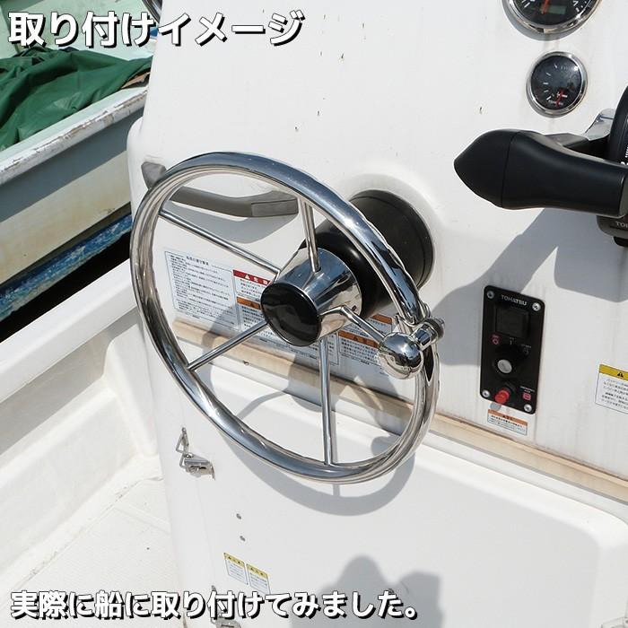 船舶用 ステアリングホイールノブ ハンドルノブ ステアリングノブ 操作ノブ 船用 船舶 ボート ステンレスノブ 船舶用品 マリン用品 ハンドルスピンナー Sus316 Nobu 001 Pandd 通販 Yahoo ショッピング