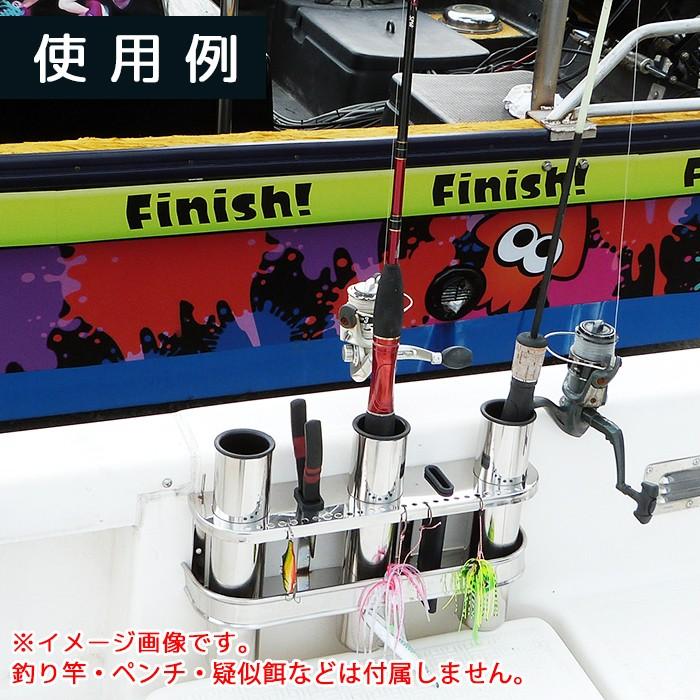 3連ロッドホルダー ステンレス仕様 ペンチ入れ 水切り 水はけ 船 ボート シングルロッドホルダー 船舶用品 フィッシング 釣り マリン 海 アウトドア|p-and-d|06