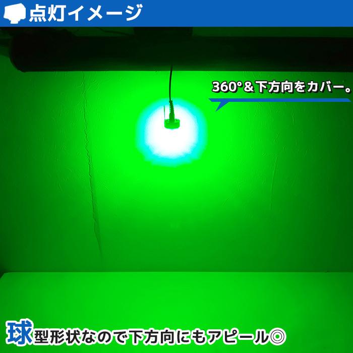 LED 水中集魚灯 黄 白 緑 18w 1800lm 12v 水中ライト 船舶 イカ タチウオ 仕掛け 夜焚き シラスウナギ シラウオ アジ 海 レジャー アウトドア :sgl-18w:PandD - 通販 - Yahoo!ショッピング LED 水中集魚灯 黄 白 緑 18w 1800lm 12v 水中ライト 船舶 イカ タチウオ 仕掛け 夜焚き シラスウナギ シラウオ アジ 海 レジャー アウトドア :sgl-18w:PandD - 通販 - Yahoo!ショッピング