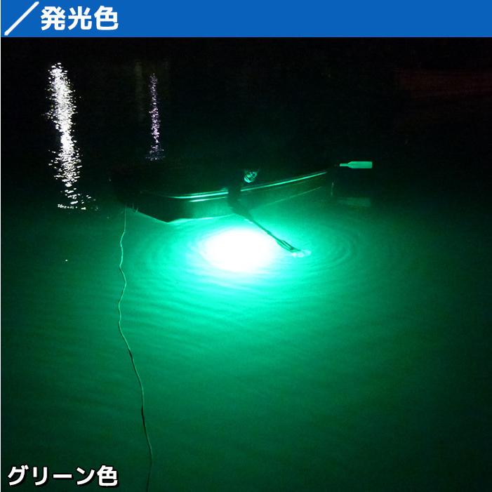 集魚灯 led 水中集魚灯 水中ライト イカ釣り LED 緑 グリーン 100v 150w 15120lm 漁船 アジ タチウオ イワシ 仕掛け 夜焚き 船舶用品 ライト｜p-and-d｜05