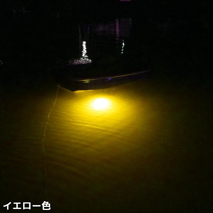 集魚灯 led 水中集魚灯 水中ライト イカ釣り LED 緑 グリーン 100v 150w 15120lm 漁船 アジ タチウオ イワシ 仕掛け 夜焚き 船舶用品 ライト｜p-and-d｜07