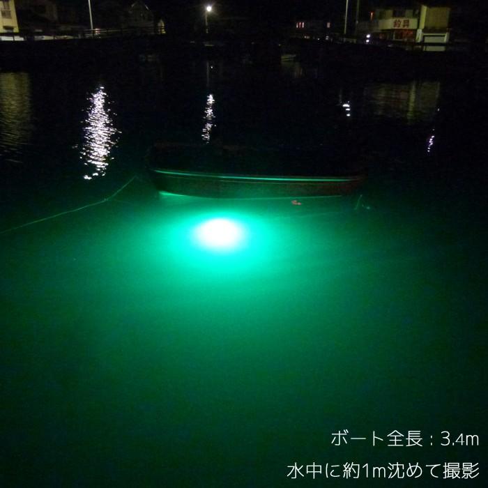 Led水中集魚灯 12v 60w 水中ライト グリーン 7000lm 集魚ライト イカ アジ タチウオ イワシ 仕掛け 夜焚き 海 レジャー アウトドア Sgl G60w Pandd 通販 Yahoo ショッピング