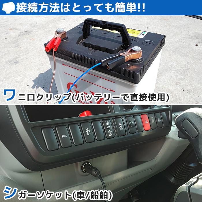 Led 水中集魚ライト 白 ホワイト 60w 9600lm 水中ライト 集魚灯 イカ アジ タチウオ イワシ 仕掛け 夜焚き 海 レジャー アウトドア Sgl W60w Pandd 通販 Yahoo ショッピング