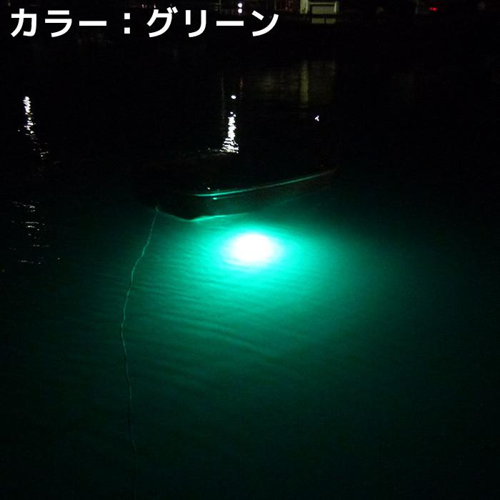 Led 水中集魚灯 水中ライト 水中集魚灯 水中集魚ライト 60w 黄色 イエロー 12v 釣り 60w 9600lm イカ アジ 夜焚き イワシ 仕掛け 海 オレンジ タチウオ レジャー Pandd Sgl Y60w ウェブストアは